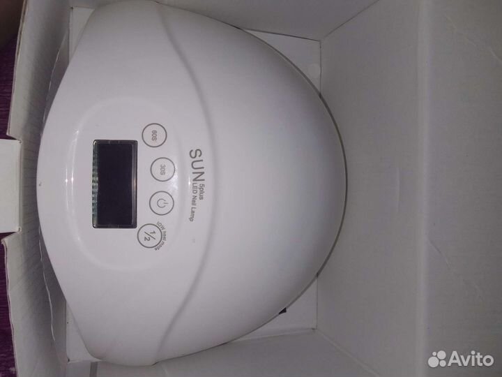 Оборудование для мастера маникюра