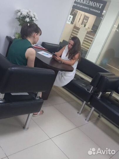 Риэлтор/ ипотека