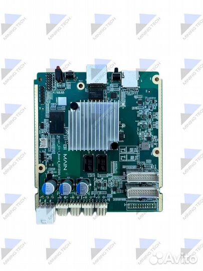 Контрольная плата E9 pro CtrI Board XA7Z020