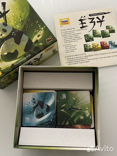 Игра настольная