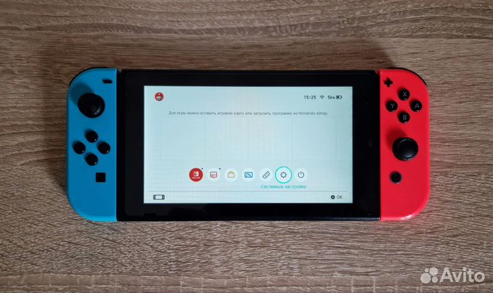 Nintendo Switch 2 Ревизия