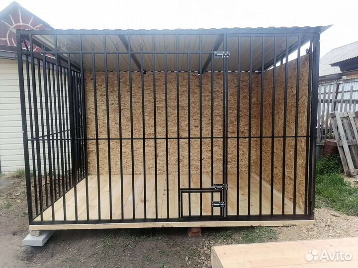 Вольер для собак