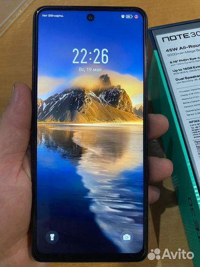 Infinix Note 30, 8/128 ГБ