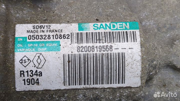 Компрессор кондиционера Renault Modus, 2008