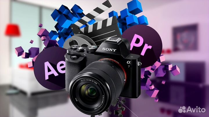 Видеомонтаж. Видео и фото съёмки