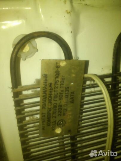 Холодильник на запчасти