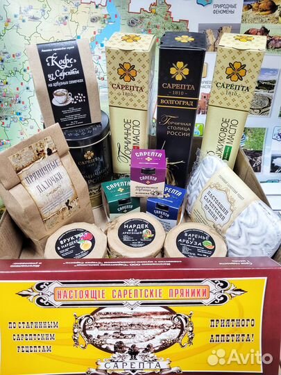 Арбузный кофе, нардек