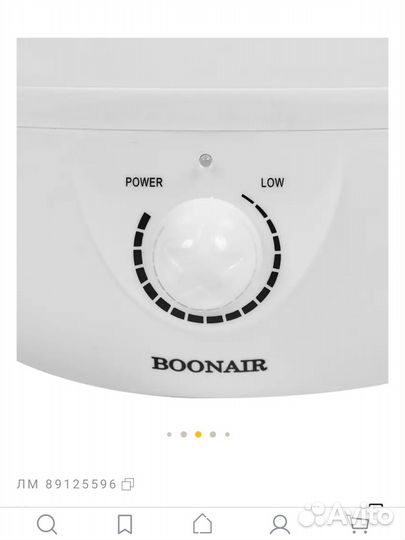 Увлажнитель воздуха boonair