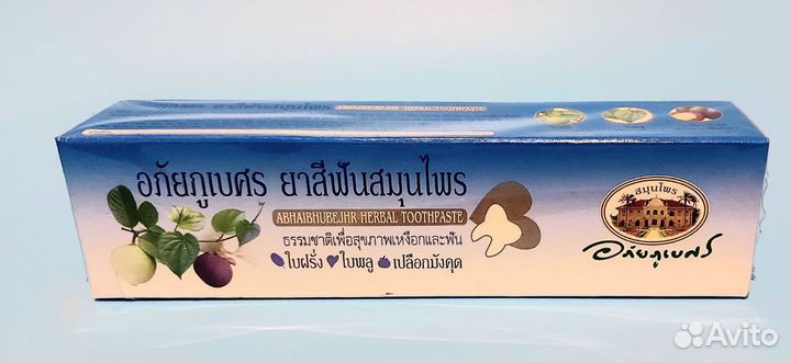 Тайская зубная паста