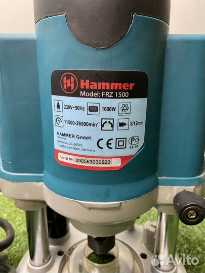 Фрезер hammer FRZ1500(21889)