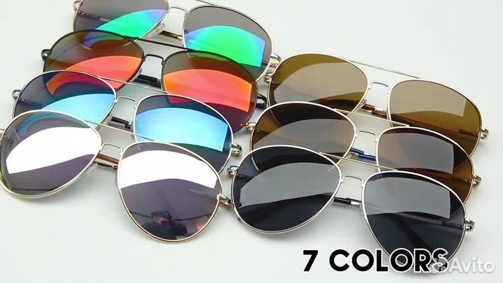 Очки авиаторы новые