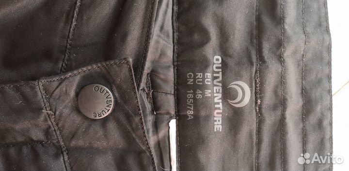 Горнолыжные штаны женские 46