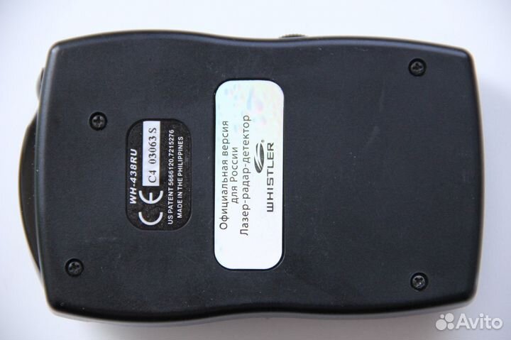Радар-детектор Whistler 438 RU