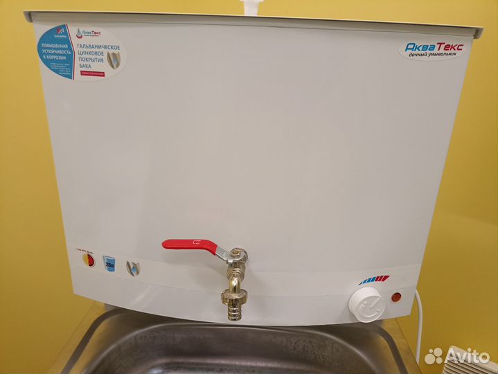 Умывальник дачный с тумбой, 50х43, с подогревом, 2