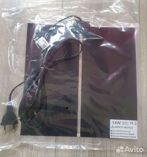 Термоковрик с регулятором