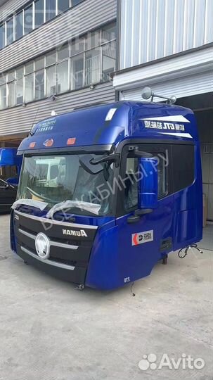 Кабина foton синяя в сборе