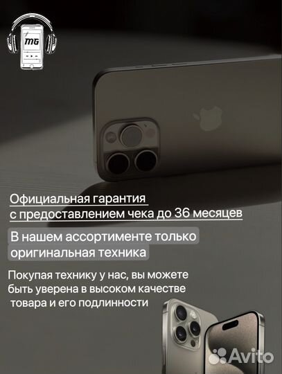 Samsung Galaxy A15, 4/128 ГБ