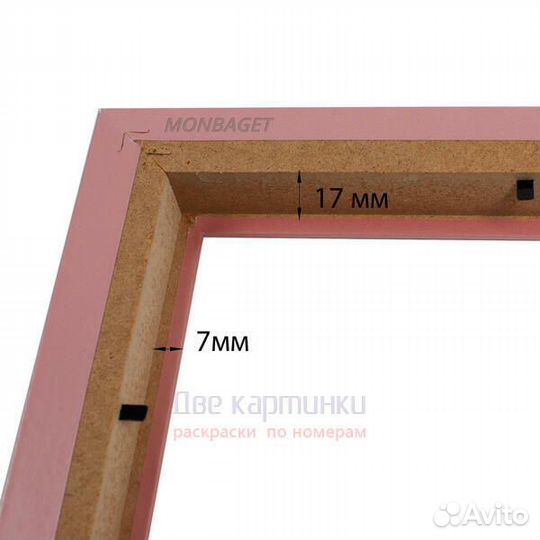 Багетная рамка для картин Дрезден