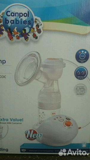 Молокоотсос электрический новый