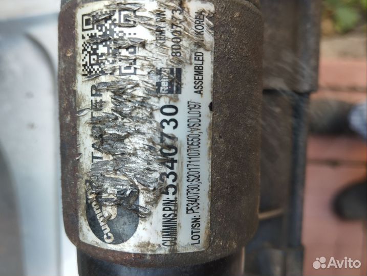 Стартер Газ Газель двс Cummins ISF 2,8 OE: 5340730