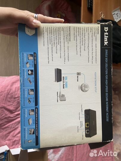 Wifi роутер