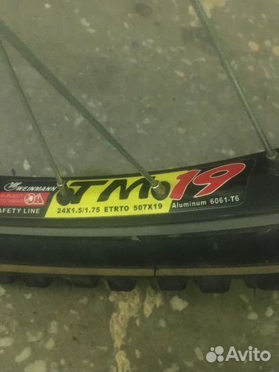 Велосипед atom 240 s