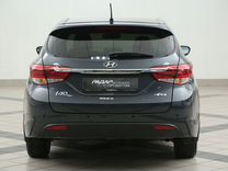 Hyundai i40 2.0 AT, 2015, 133 500 км, с пробегом, цена 1 354 000 руб.