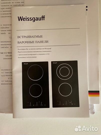 Варочная панель