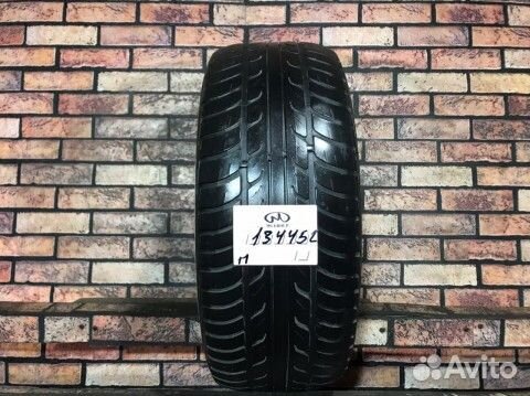Goodyear HydraGrip 205/55 R16