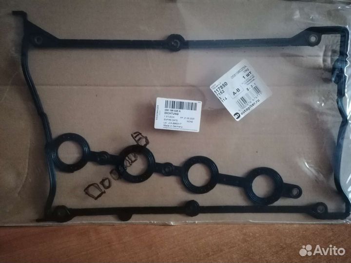 Прокладка клапанной крышки audi - wv