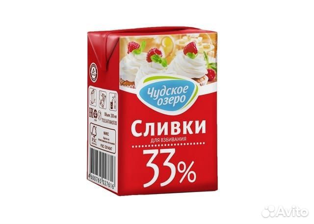 Сливки 33% Чудское озеро 0,2 л