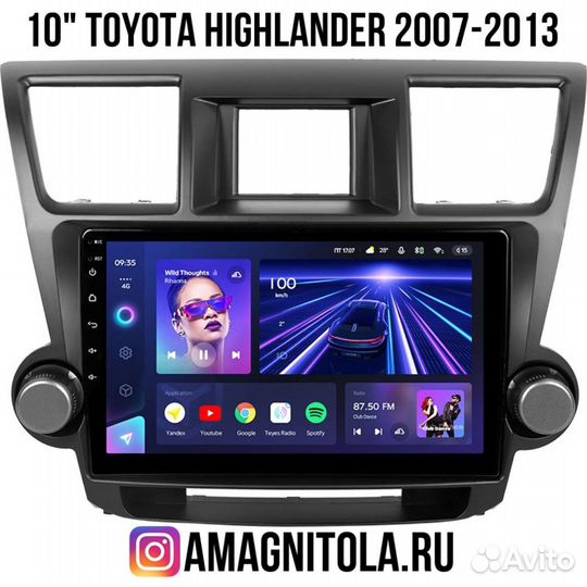 Магнитола на Toyota Highlander 2007-2013