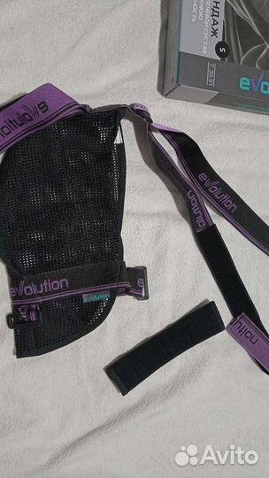 Бандаж на плечевой сустав