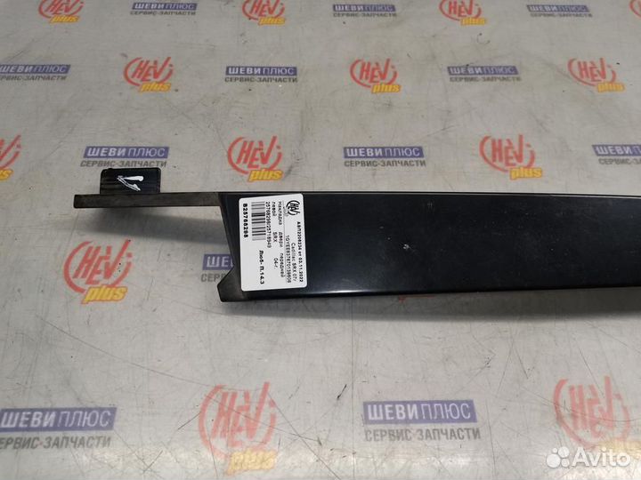 Накладка двери передней левой левой, Cadillac SRX