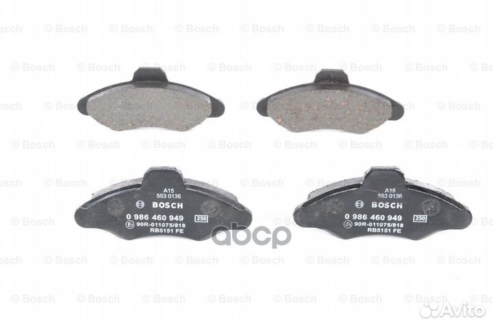 Колодки тормозные дисковые передн ford: escort