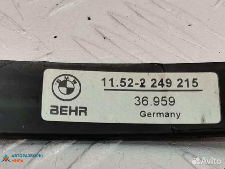 Крыльчатка вентилятора (лопасти) BMW X5 E53 2003