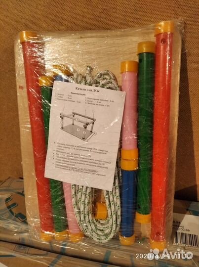 Детские качели (подвес)