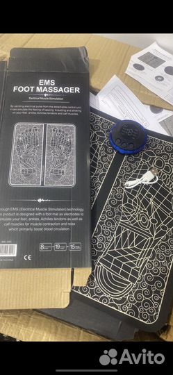 Массажер для ног
