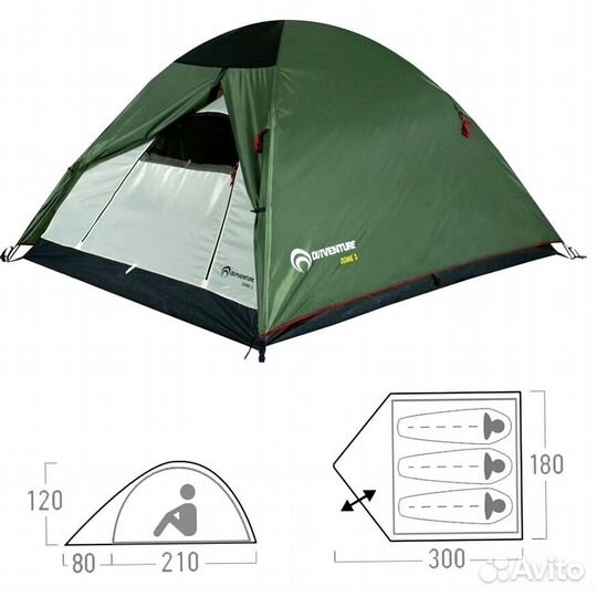 Палатка 3-х местная Outwenture Dome3