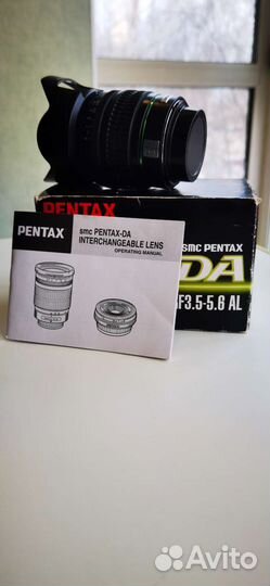 Smc pentax da 18-55mm f3.5-5.6al