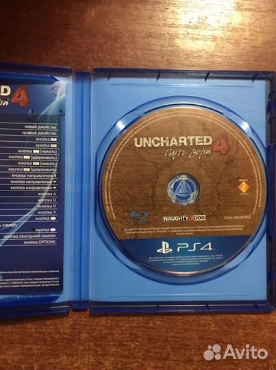 Игры uncharted для ps4