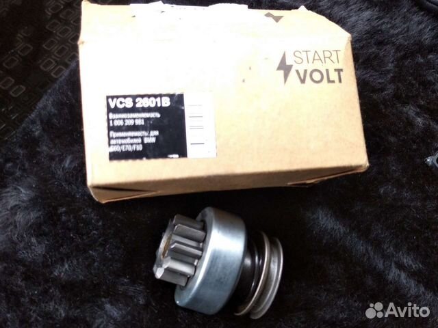 Бендикс BMW e60 e70 f10