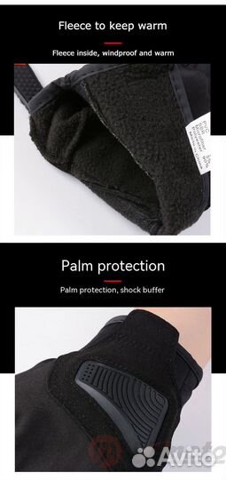 Мотоперчатки suomy SU-08 утепленные (XL)