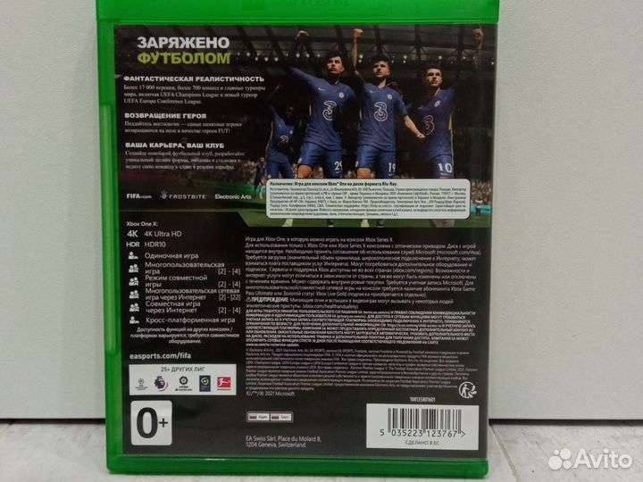Фифа 22 на xbox One s /xbox series x