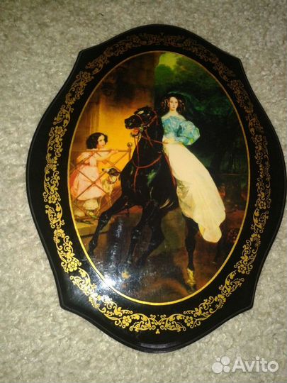 Настенное панно СССР