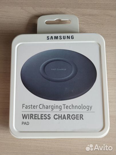 Беспроводное зарядное устройство EP-P1100