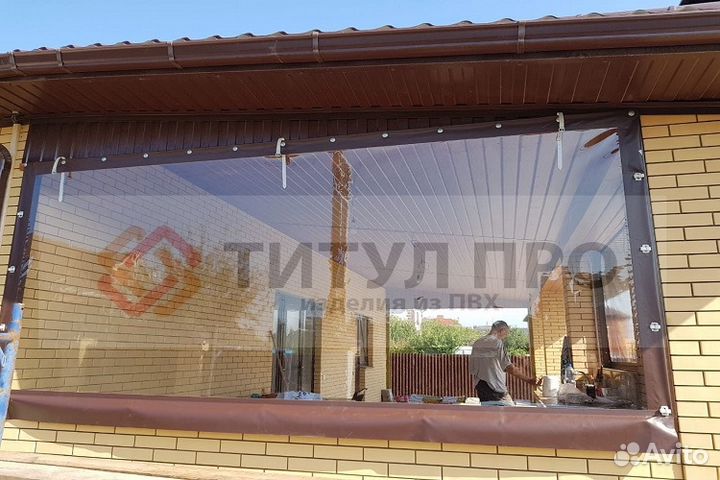 Мягкие окна на веранду