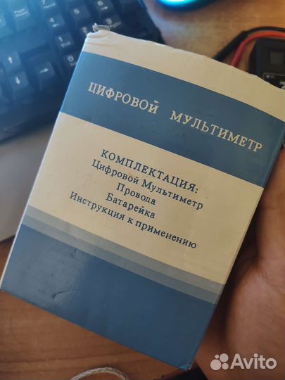 Мультиметр DT832