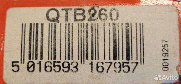 Ремень грм Suzuki Swift 2 (QH QTB260)