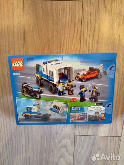 Lego City 60276